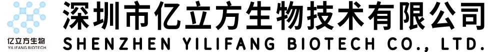基因遺傳病檢測(cè),呼吸道傳染病檢測(cè),腫瘤早期或預(yù)后檢測(cè),