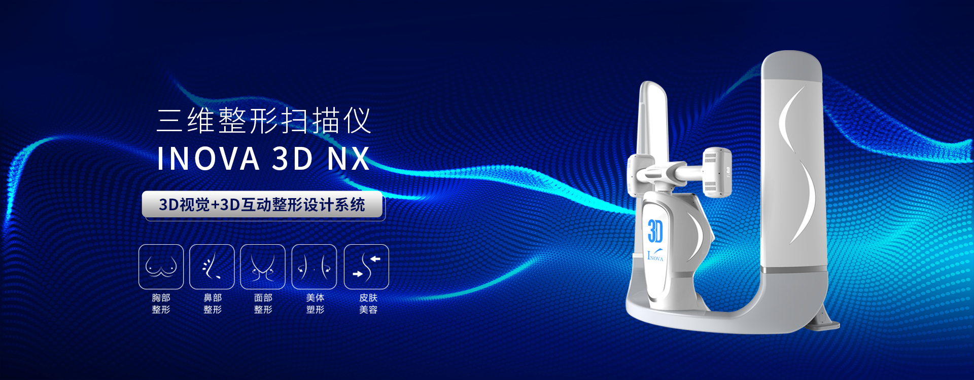 深圳市億立方生物技術(shù)有限公司—官網(wǎng)
